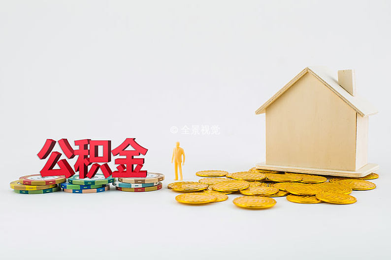 重庆私人放款 产品A