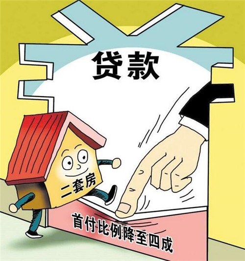 重庆个人借款服务