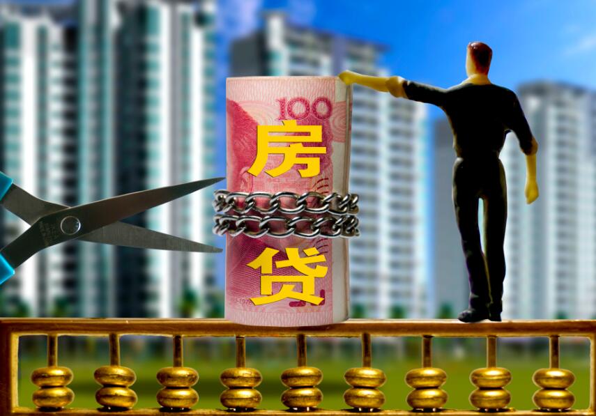重庆私人放款 产品B