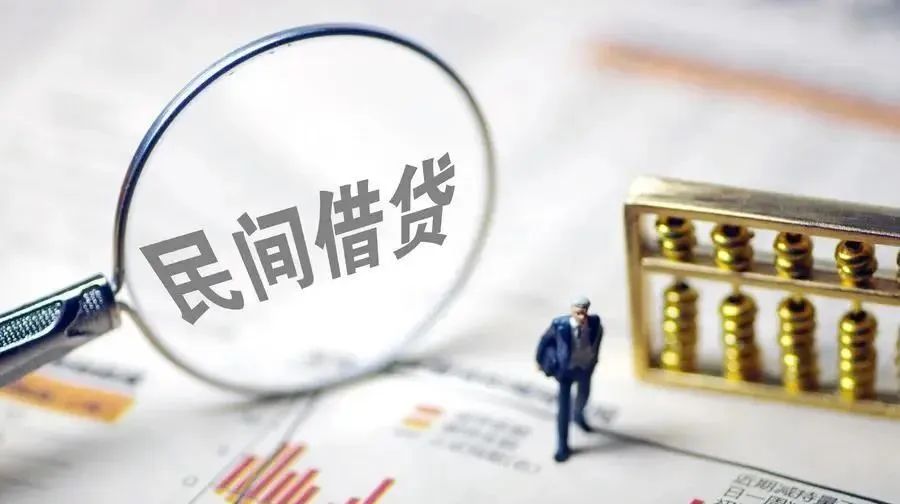 重庆私人放款 产品H