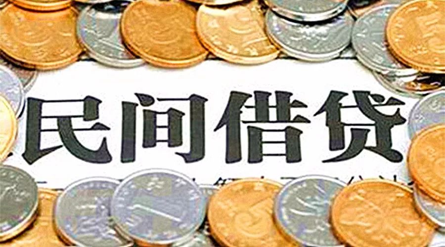 重庆私人放款 产品H