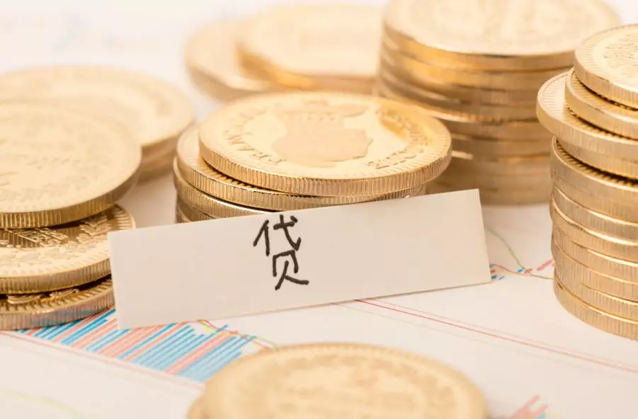 信贷知识