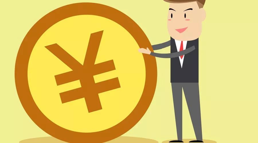重庆私人放款 产品A