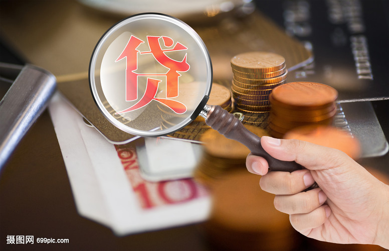 重庆私人放款 产品E
