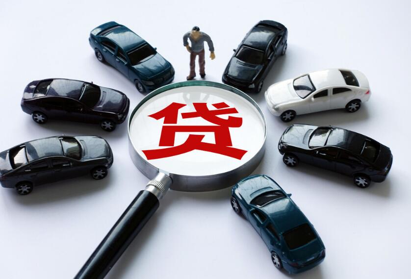 信用贷