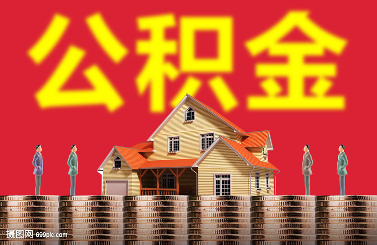 融资技巧