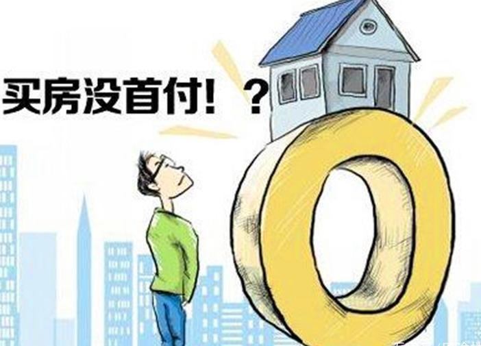 重庆私人放款 产品C