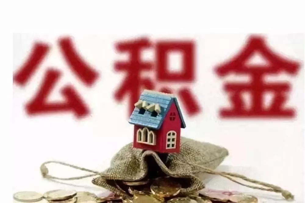 金融政策