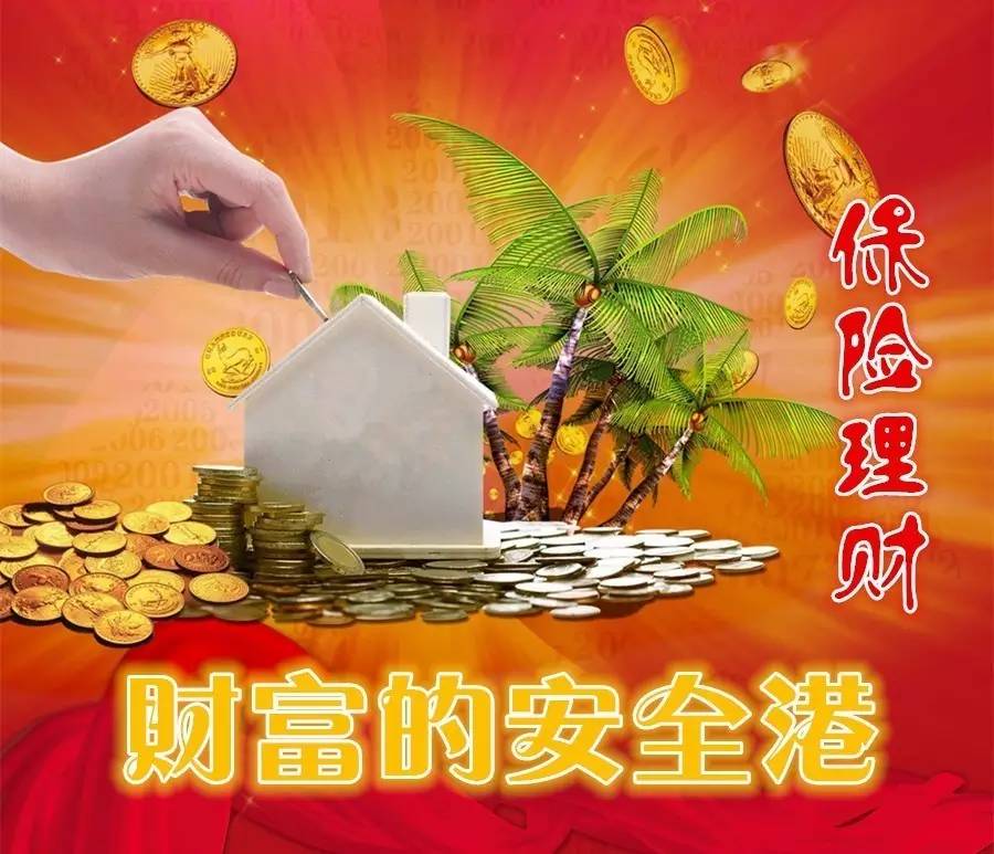 重庆私人放款 产品E