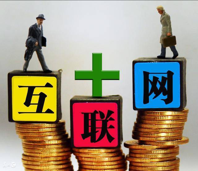 贷款防骗