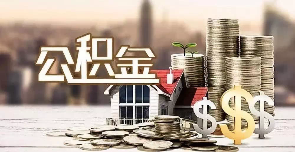 重庆私人放款 产品A