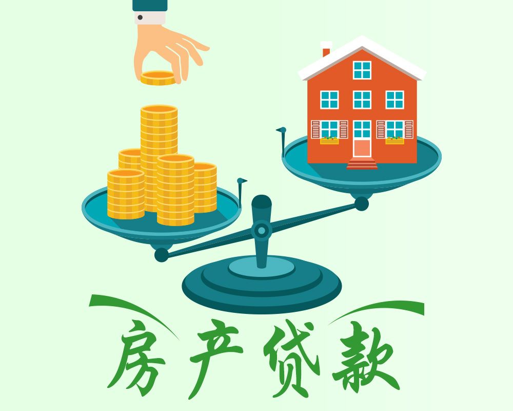 重庆私人放款 产品E