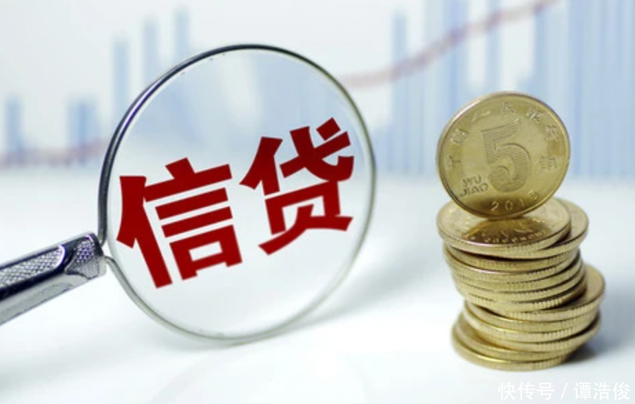 重庆私人放款 产品C