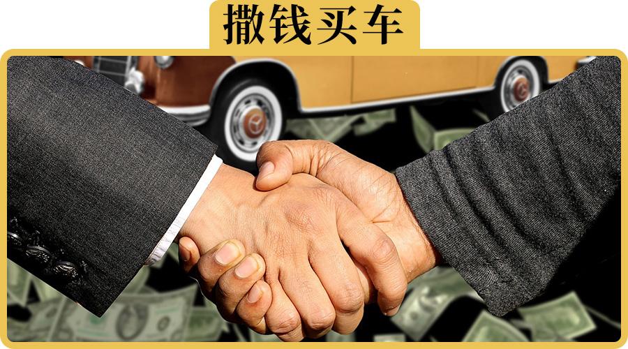 重庆私人放款 产品D