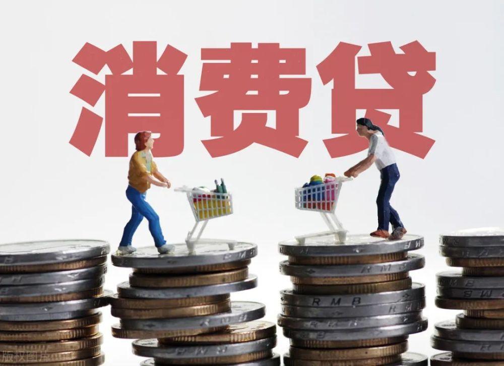 重庆私人放款 产品B