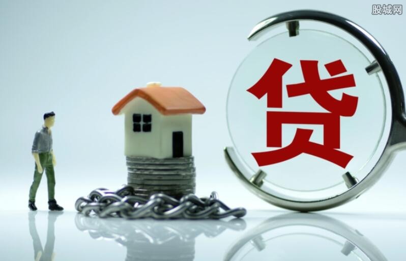 正规机构