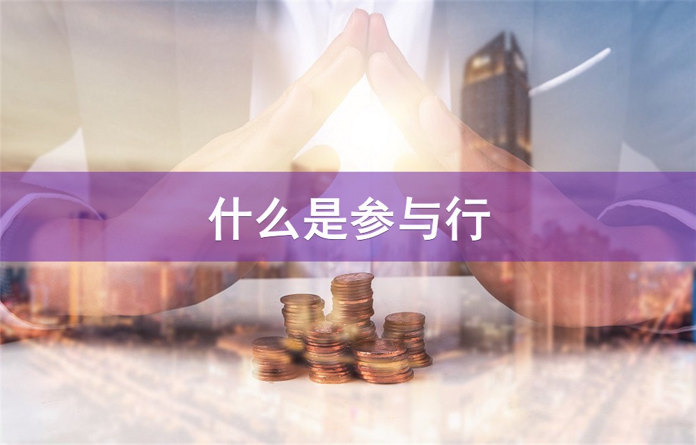 重庆私人放款 产品H