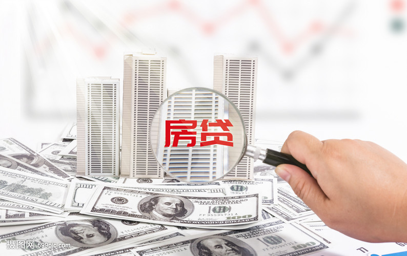 融资技巧