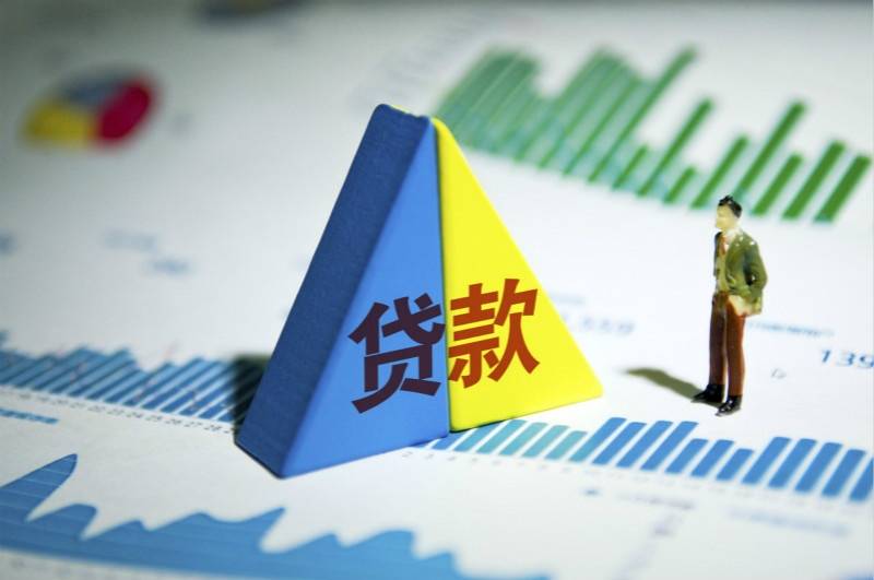 重庆私人放款 产品D