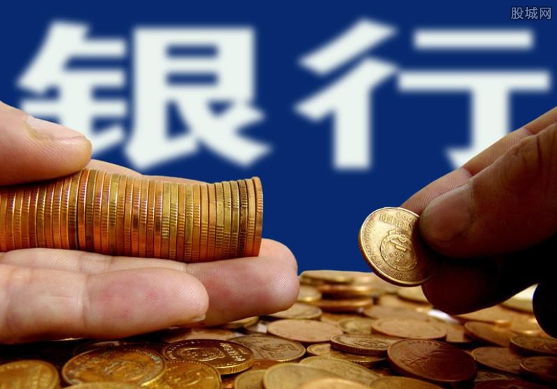 正规机构