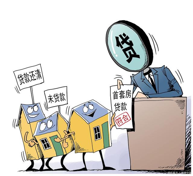 重庆私人放款 产品G