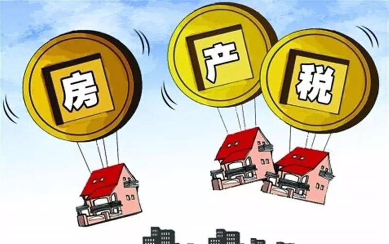 贷款防骗
