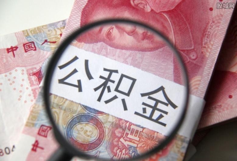 重庆个人借款服务