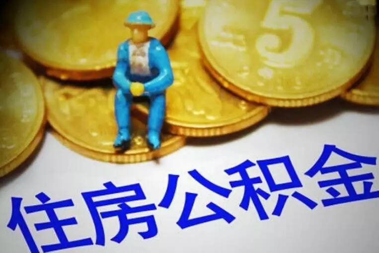 重庆私人放款 产品F