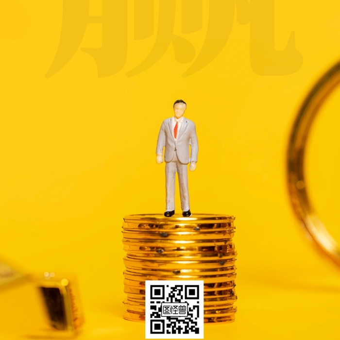 重庆私人放款 产品H