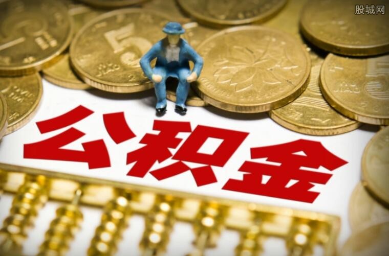 重庆私人放款 产品C