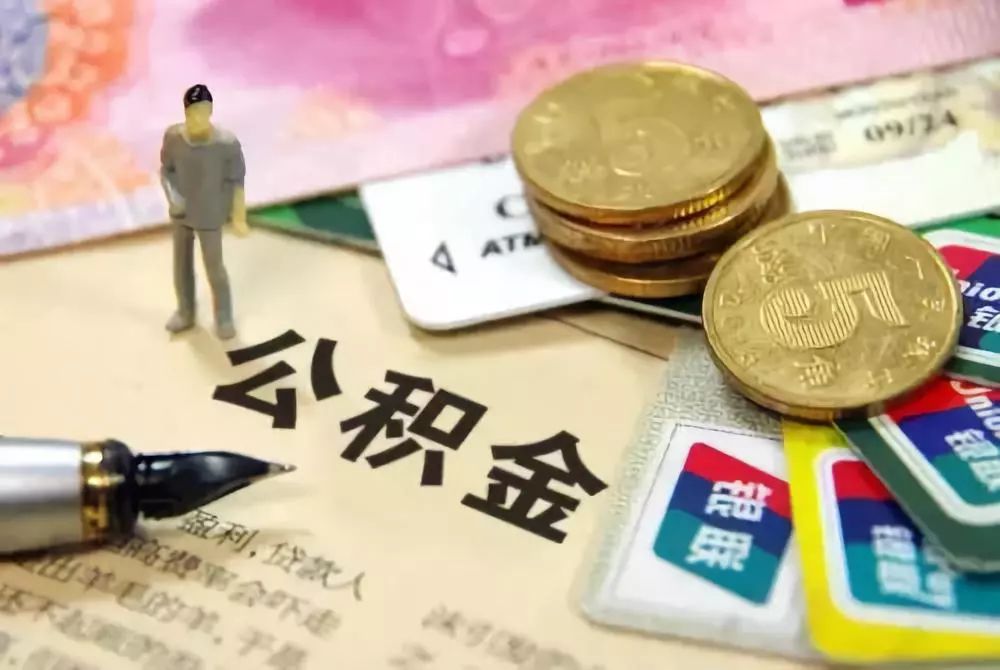 重庆私人放款 产品H