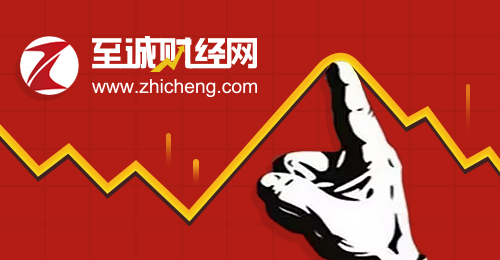 贷款防骗