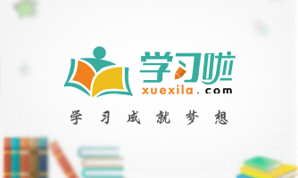 正规机构