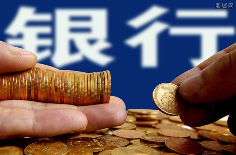 重庆私人放款 产品C