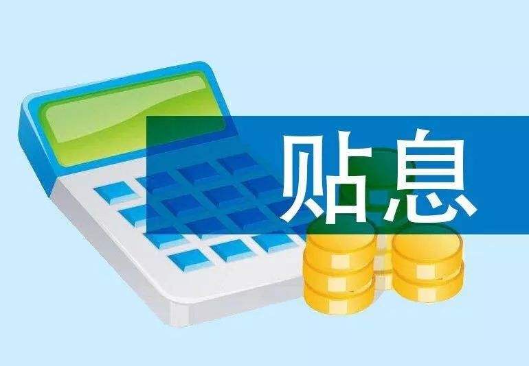 灵活方案