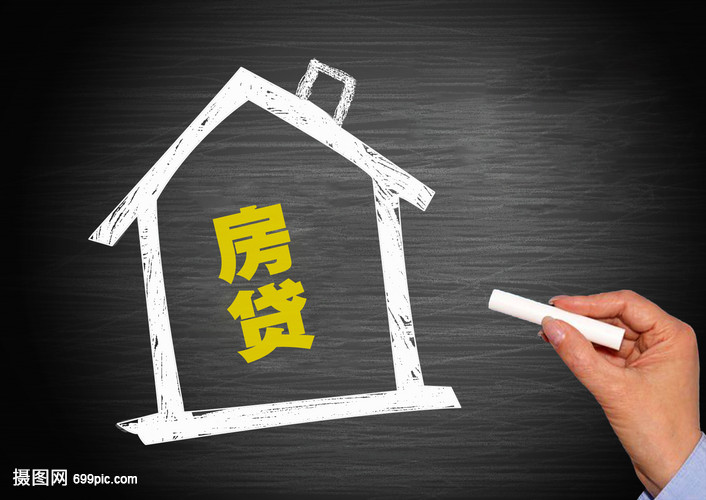 灵活方案