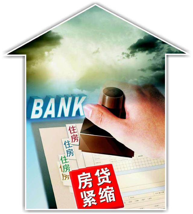 灵活方案