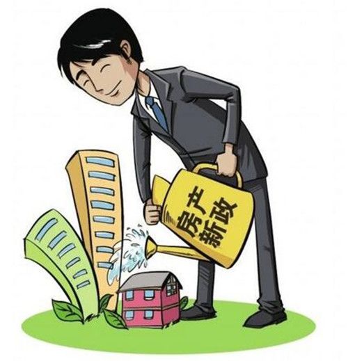 信用贷