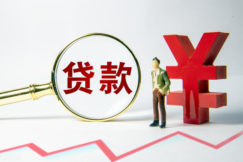 金融政策