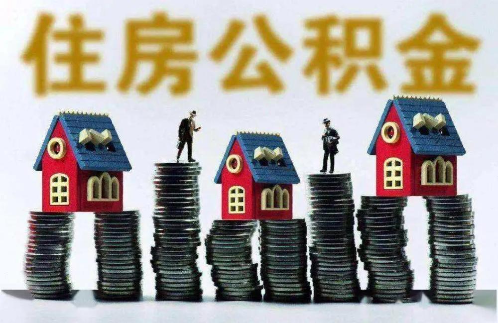信用贷