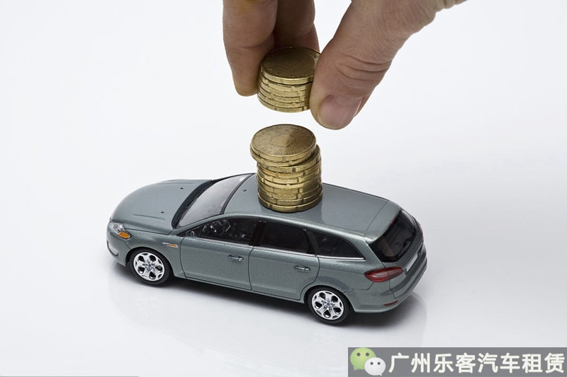 融资技巧