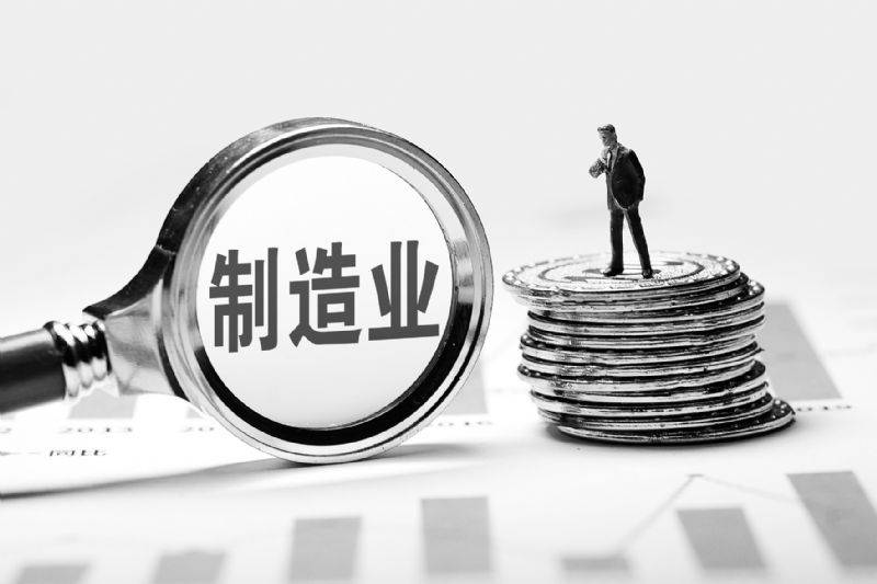 重庆私人放款 产品G