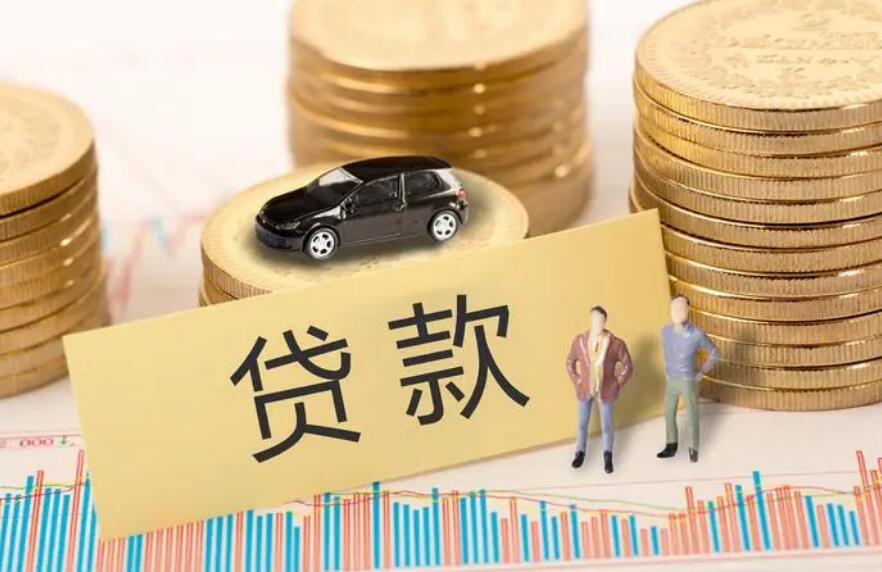 金融政策