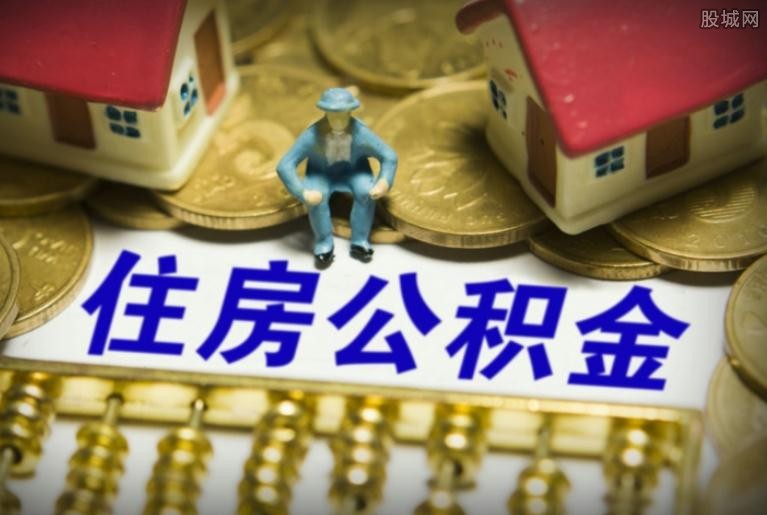贷款防骗