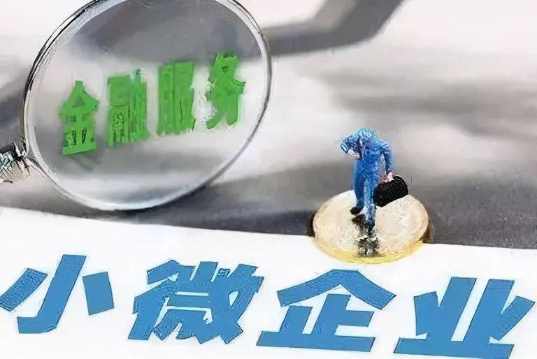 重庆私人放款 产品A