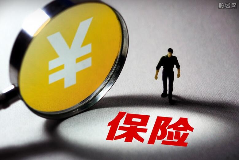重庆私人放款 产品B