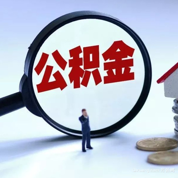 重庆个人借款服务