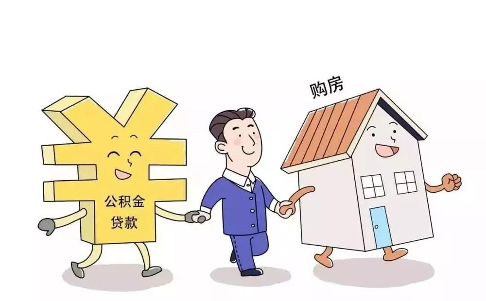 重庆私人放款 产品B