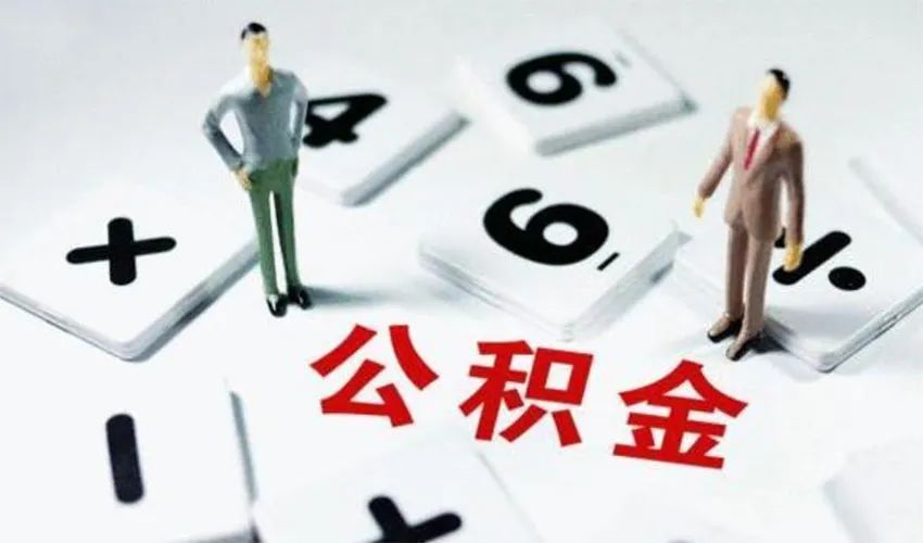 重庆私人放款 产品E