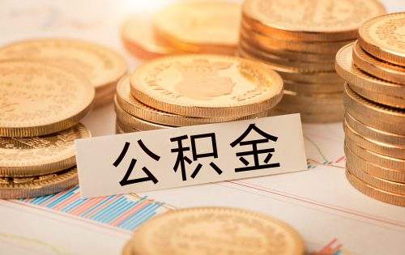 重庆私人放款 产品F